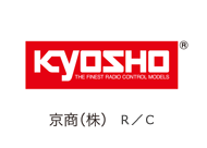 京商（株）